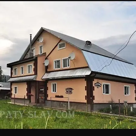 різьб'ярська Славське